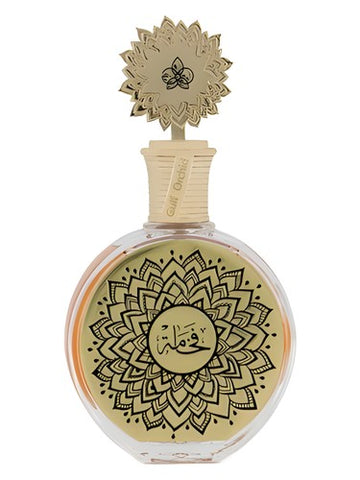 Maison Asrar Fakhama Eau De Parfum Samples